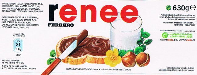 Nutella personal label