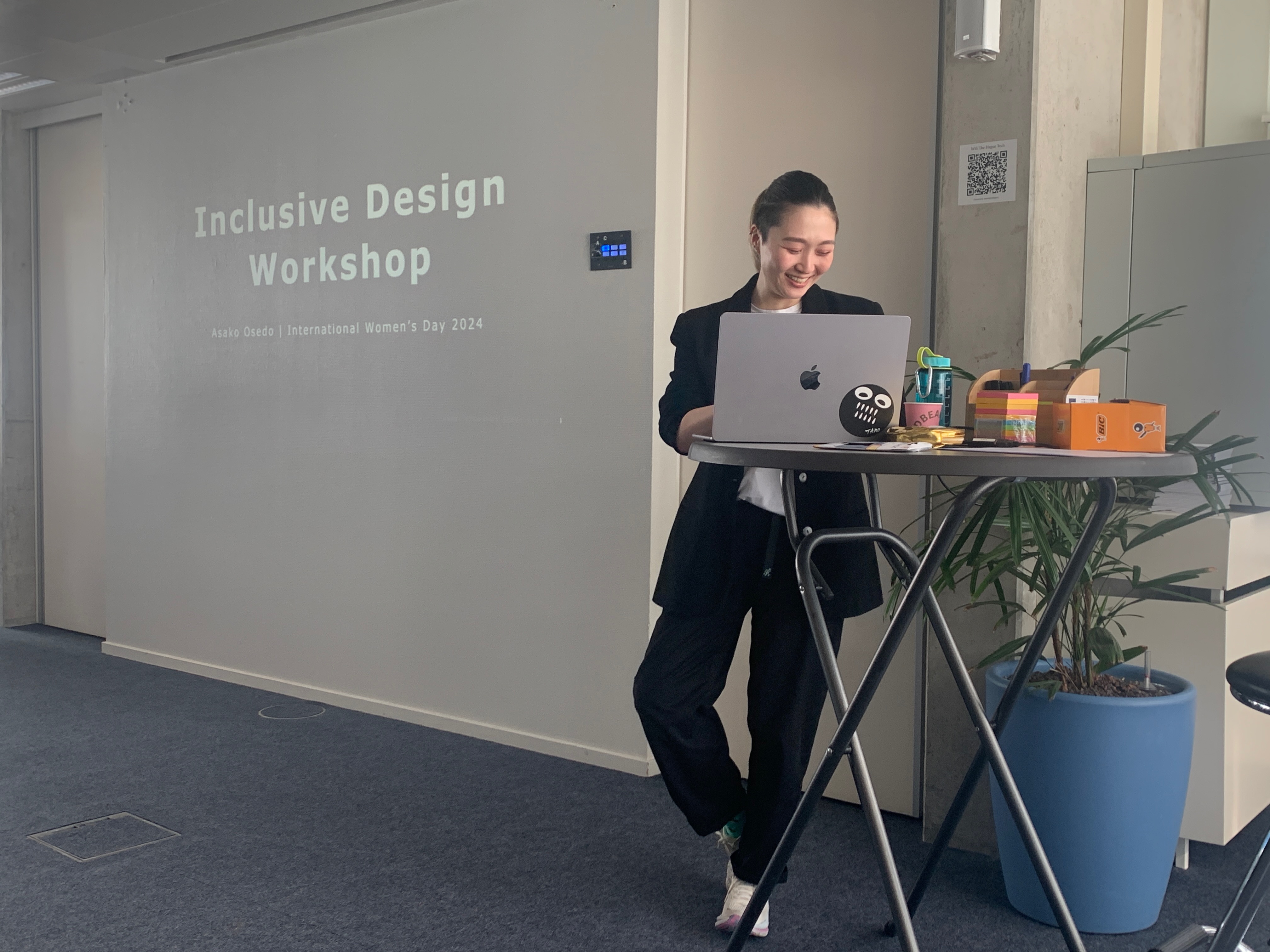 2024 IWD: A Spotlight on Female Expertise @ The Hague Tech – Zestee